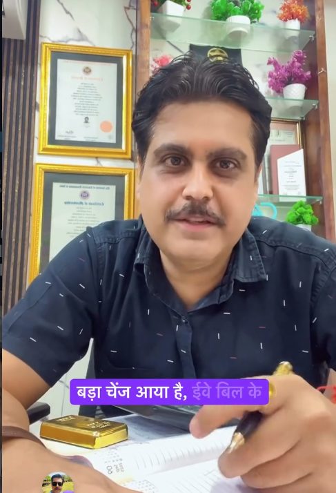 KPMJ Instagram reel by CA Jayesh Moolchandani