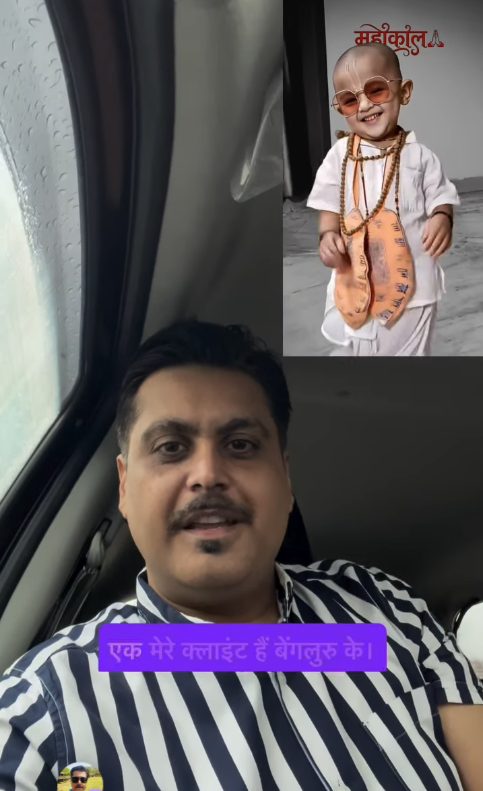 KPMJ Instagram reel by CA Jayesh Moolchandani